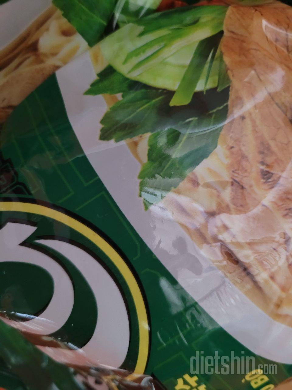 간편하고 맛있어서 재구매했어요