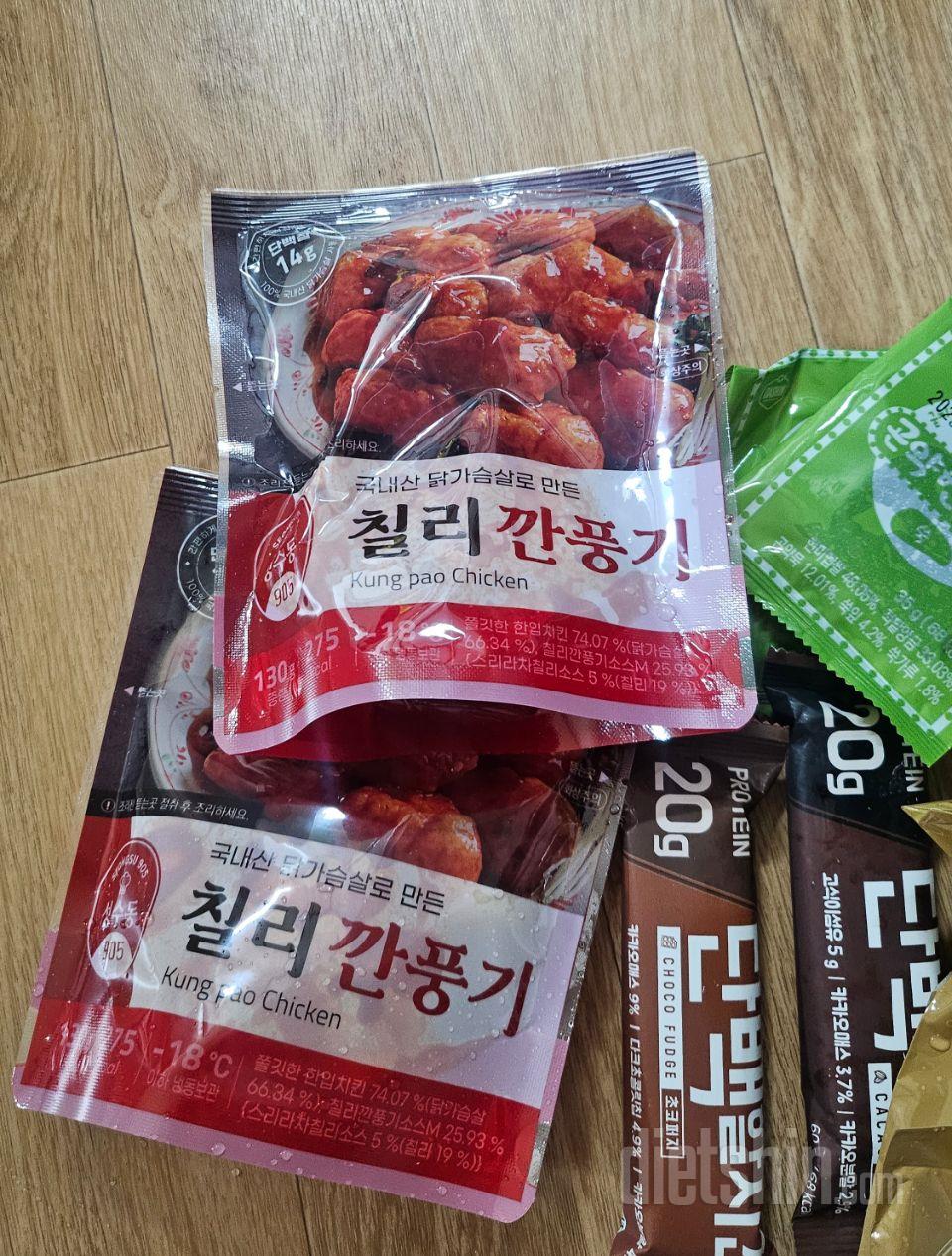 맛있어요 쫄깃하니 항상주문하게되네요