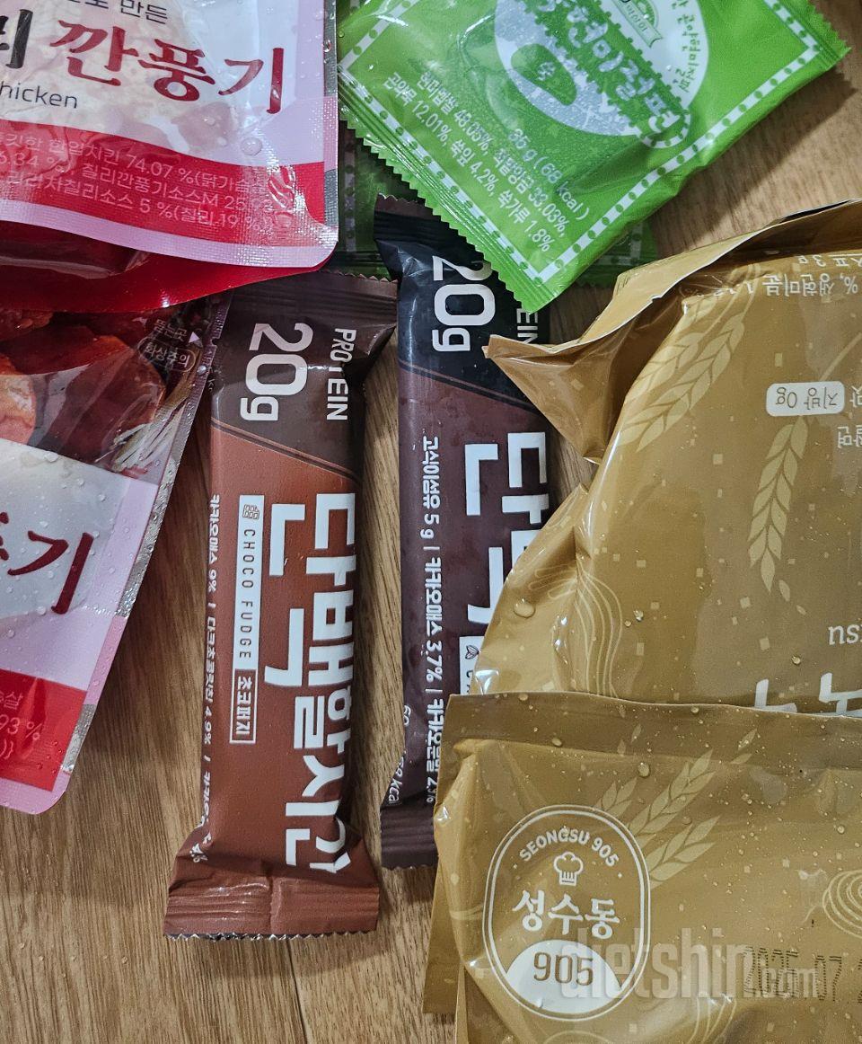 사무실에서 간식으로 먹기 좋아요