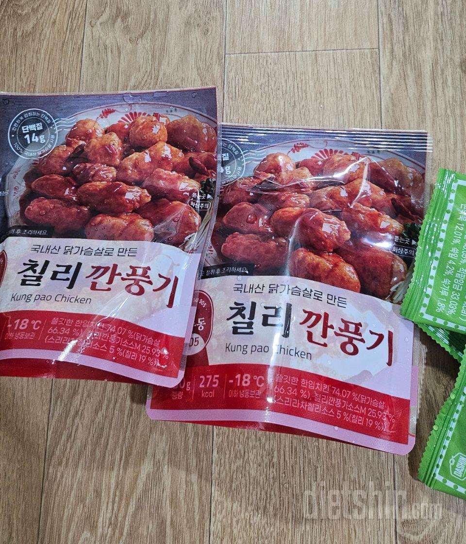 젤좋아하는닭가슴살이예요 맛있어요