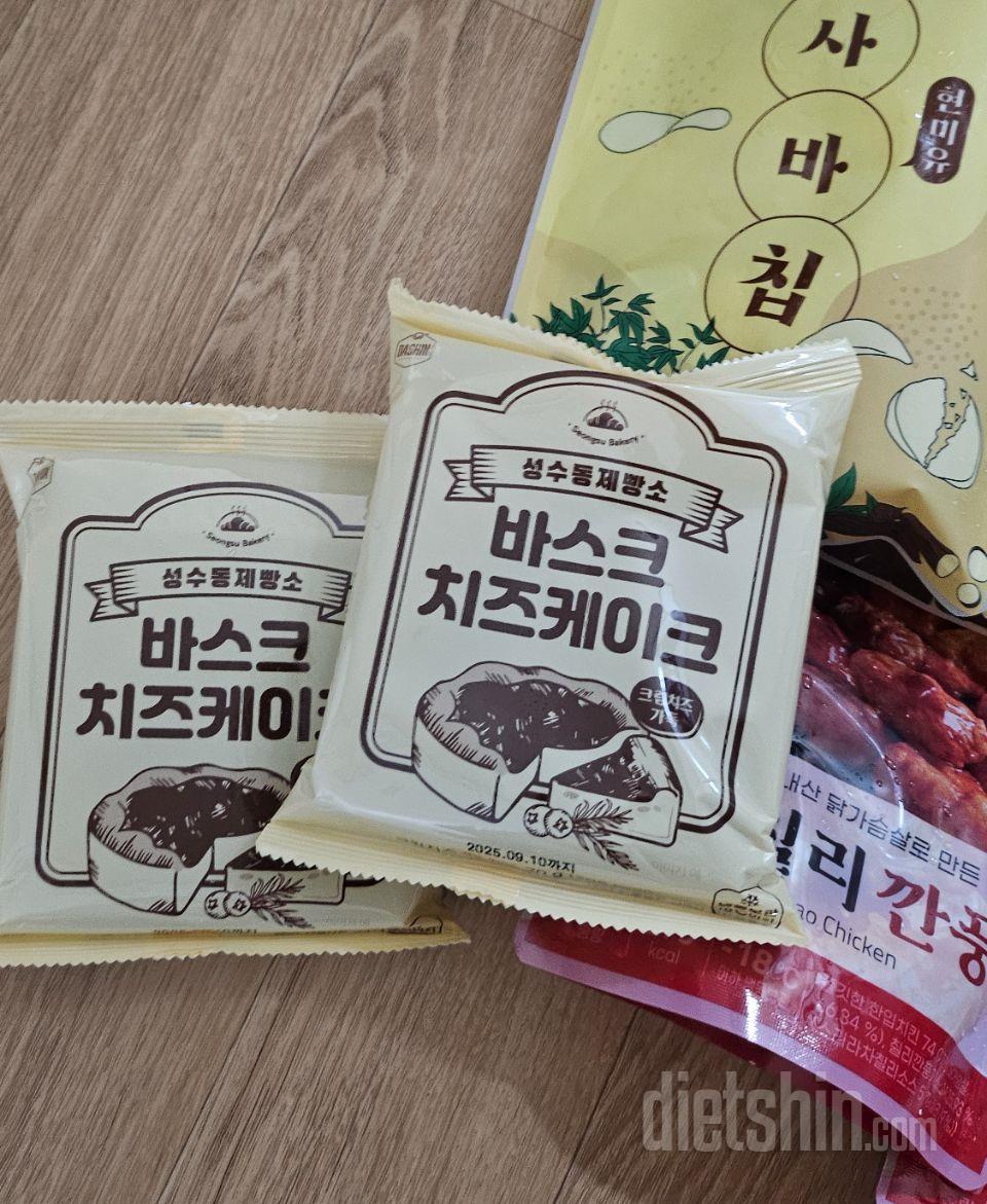 너무맛있어요 카페에서먹는거같아요