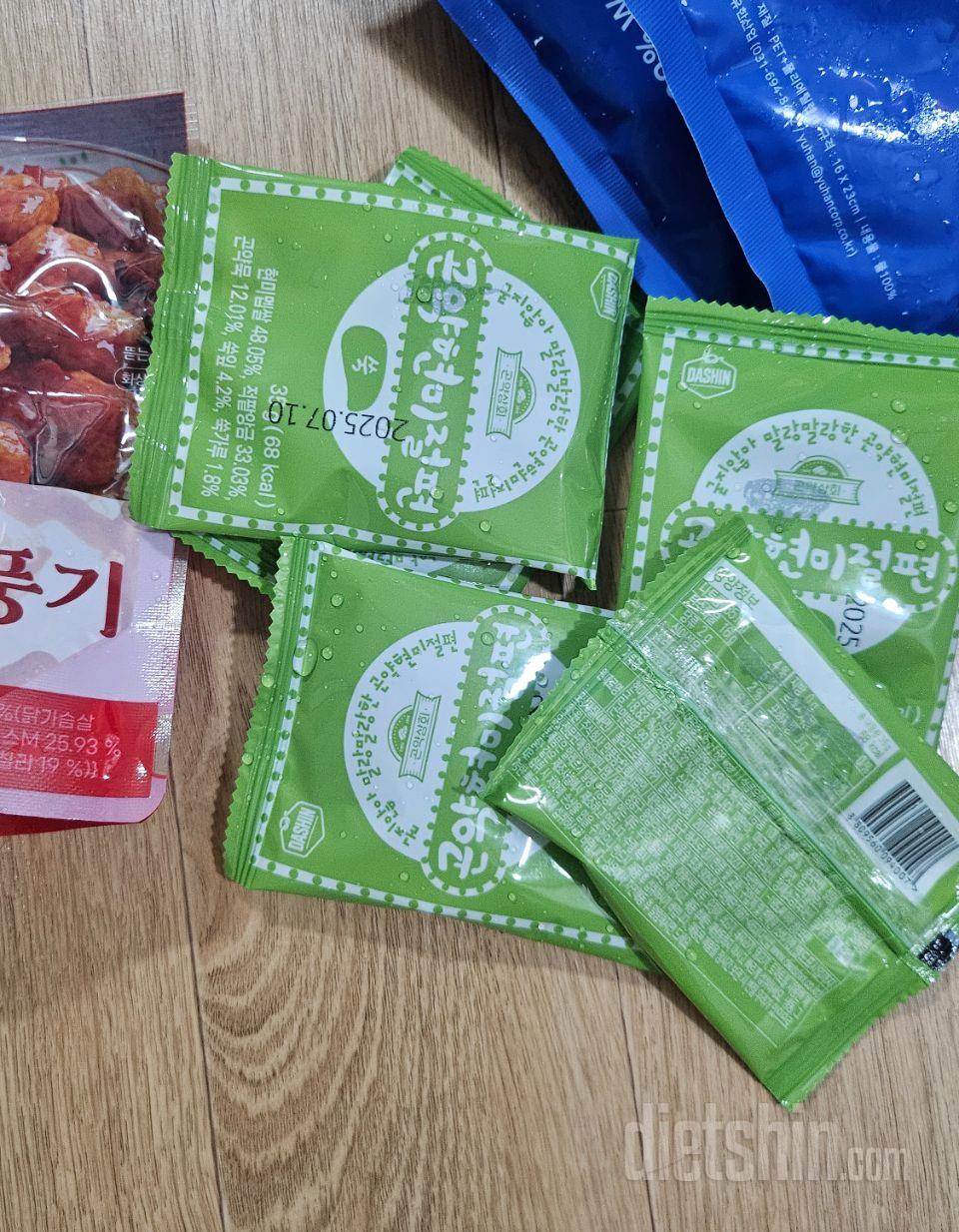 맛있어요 계속시키게되네요ㅋ