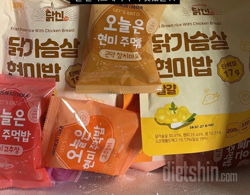 일단 너어무 맛있고 간편해요ㅎㅎ
저는