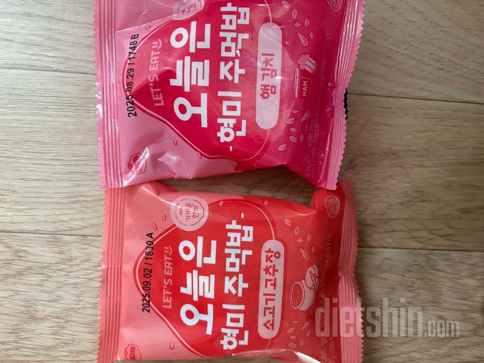 일단 너어무 맛있고 간편해요ㅎㅎ
저는