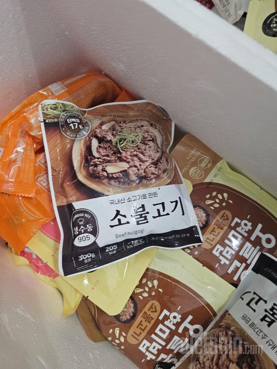 야채추가해서 먹으면 간도 딱맞고 맛있