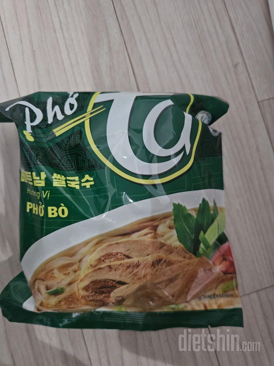 해먹어봐야 알겠지만 처음먹는거라 기대