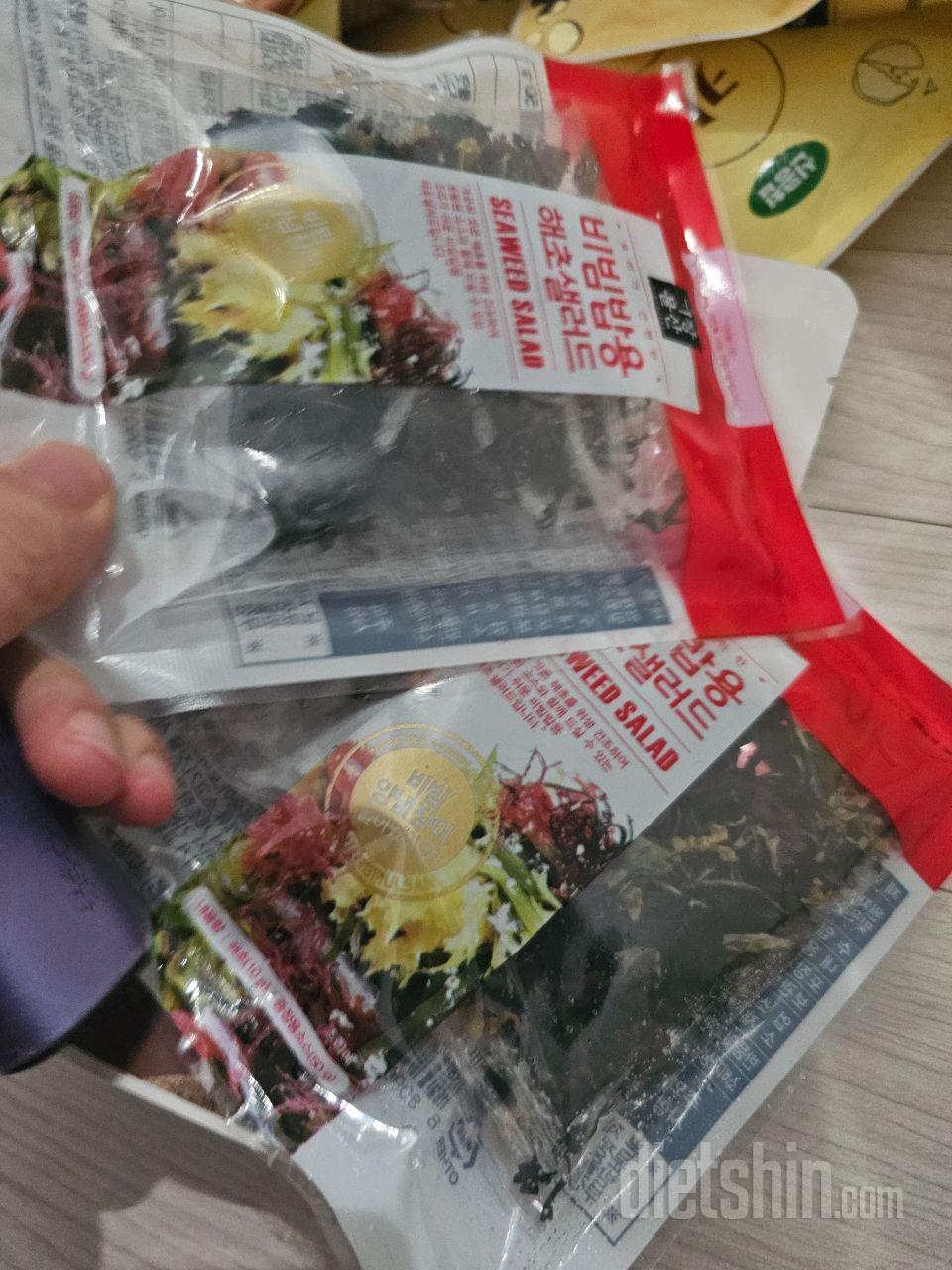 오랜만에 비빔밥이 먹고싶어서ㅎㅎ샀어용