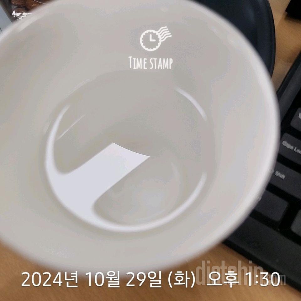 30일 하루 2L 물마시기184일차 성공!