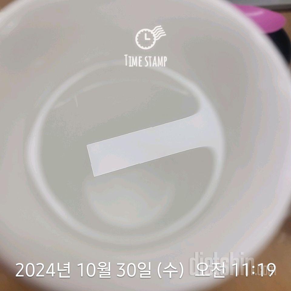 30일 하루 2L 물마시기185일차 성공!