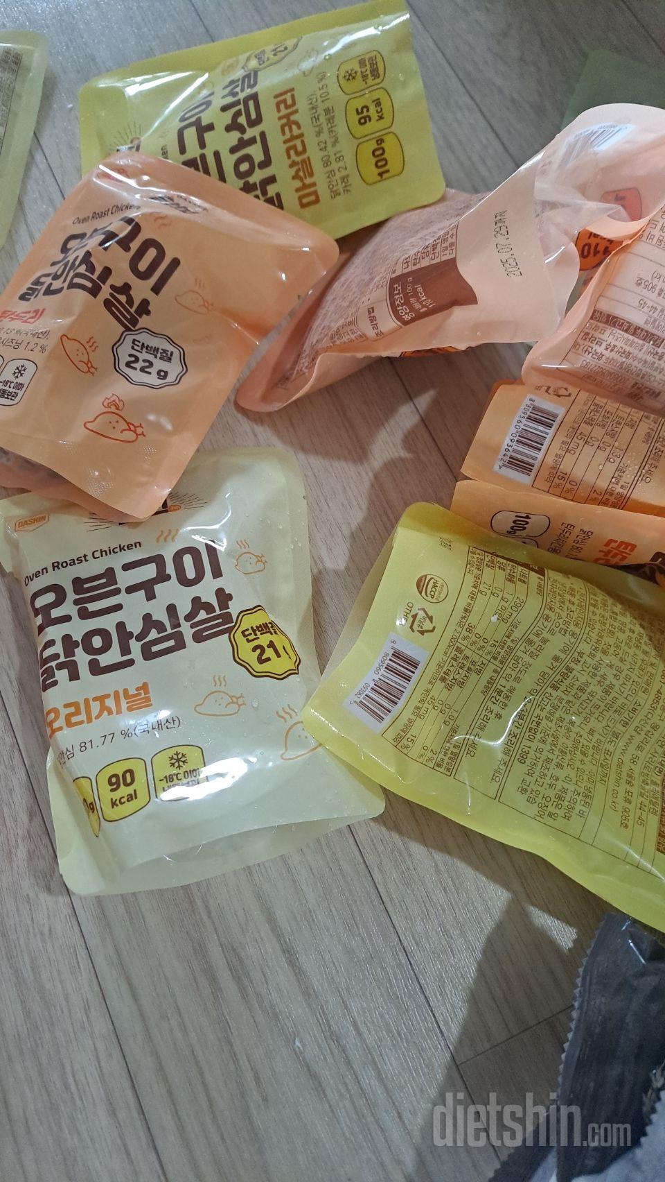 먹기도 편하고 앗도 좋아요