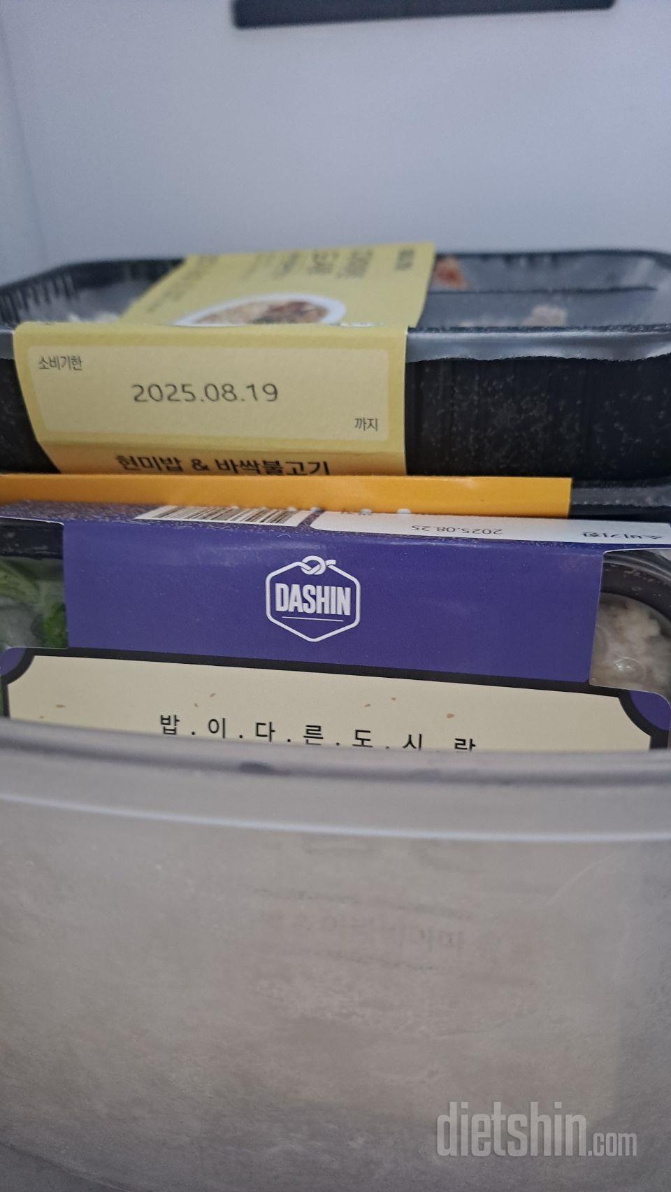 양도 적당하고 맛도 무난히 먹기 조아