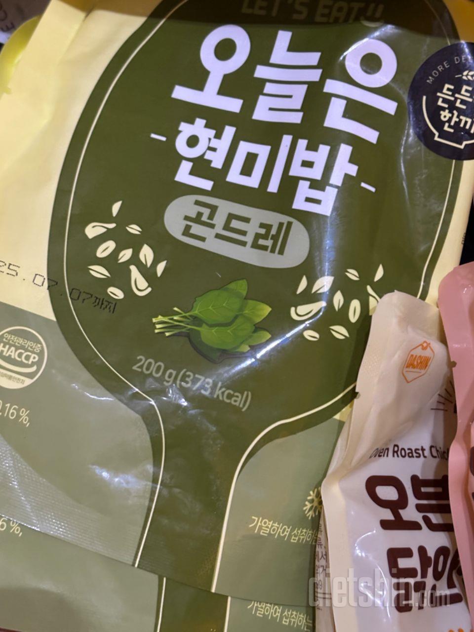 곤드레랑 갈릭 둘 다 맛있네요