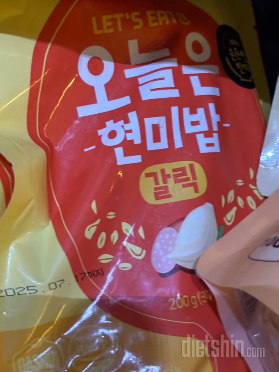 곤드레랑 갈릭 둘 다 맛있네요