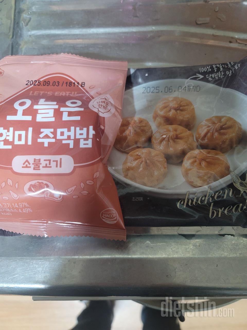 생각보다 맛있어요 건강한 맛