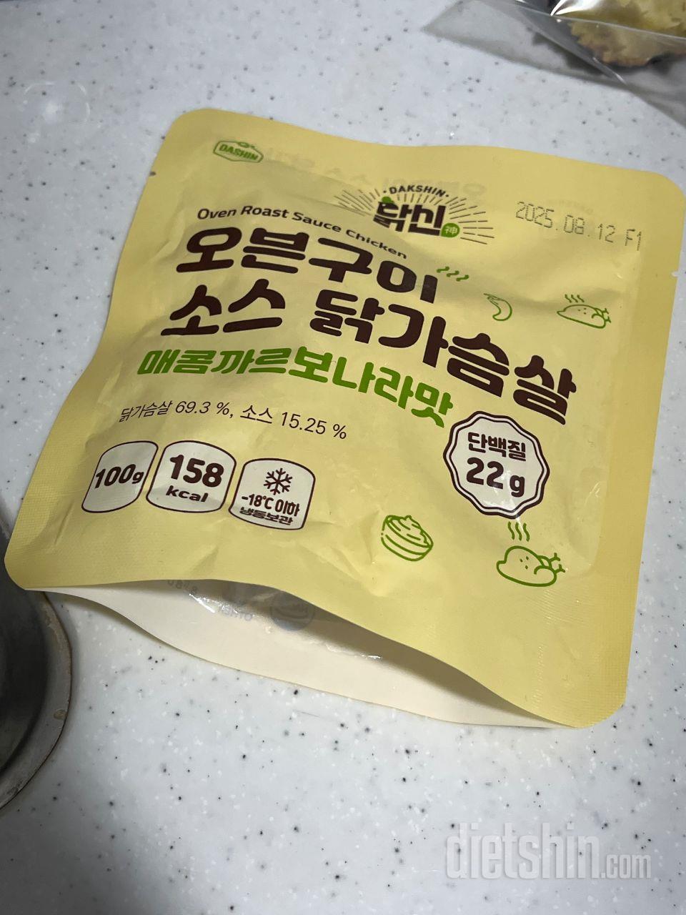 맛있어서 여러번 시켰어요