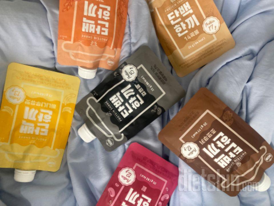 점심 챙길 시간이 별로 없는데 단백한