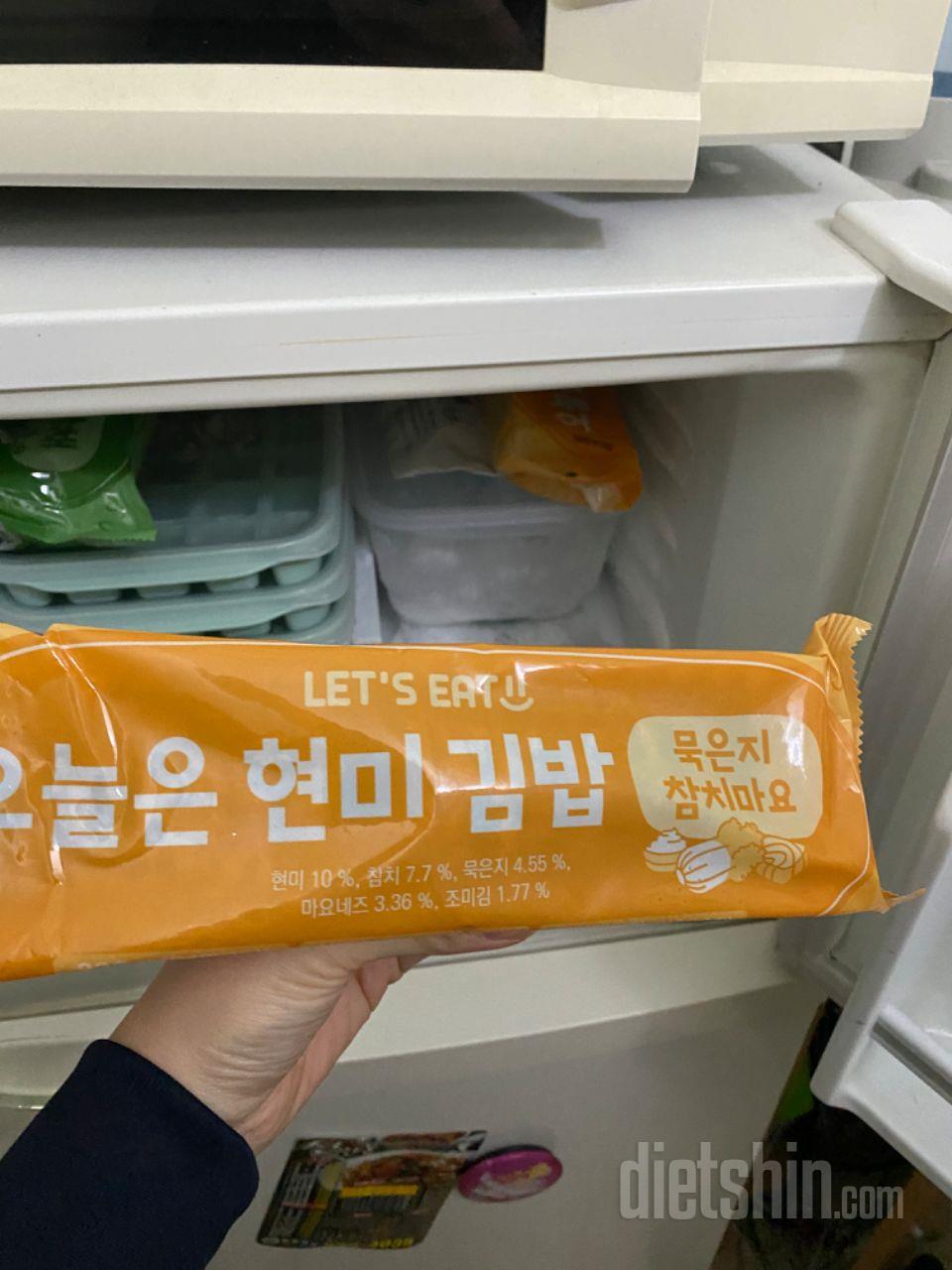 제 입맛에는 숯불제육이 제일 맛있어요