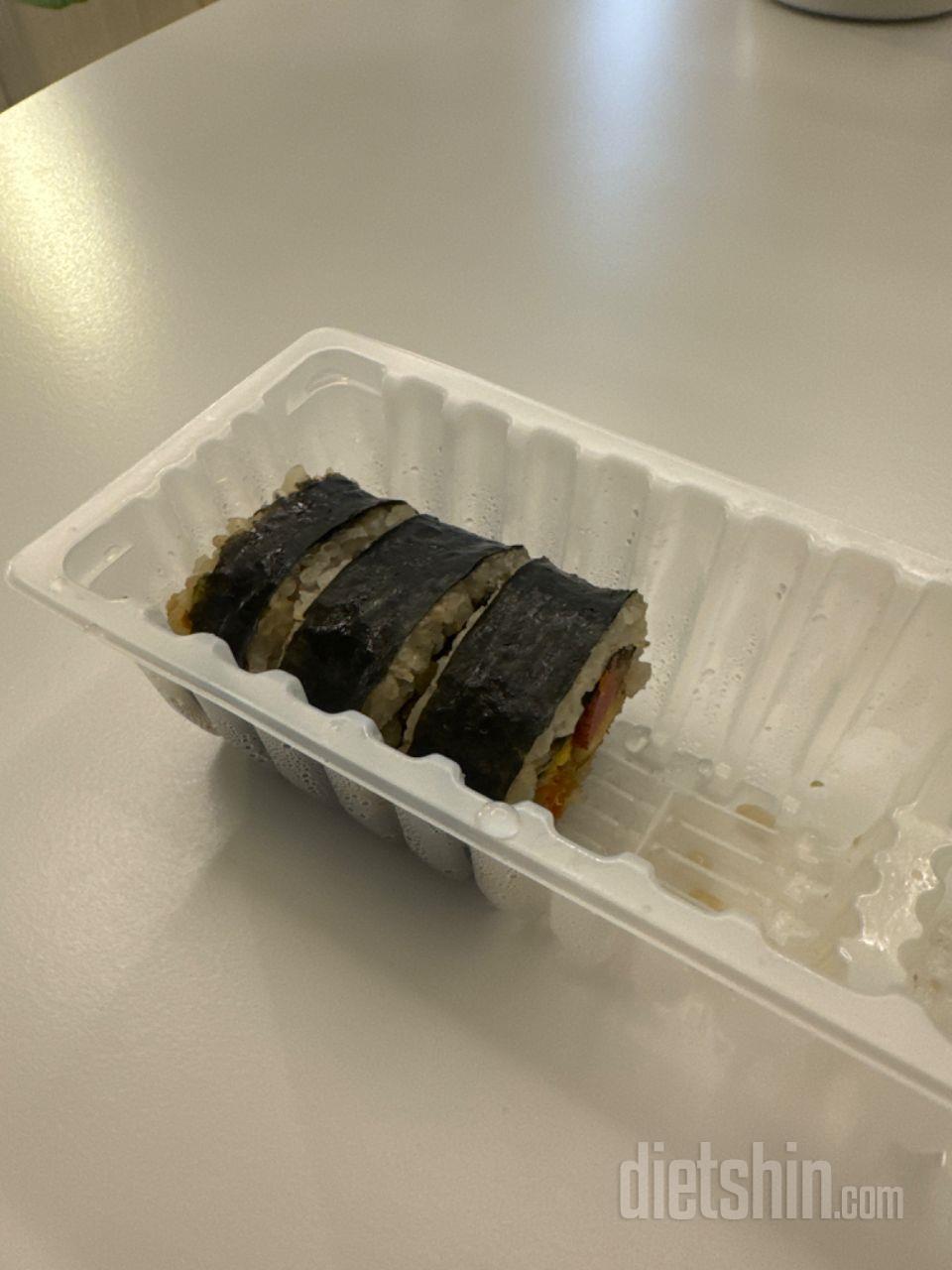 김밥 좋아하는데 건강히 먹을 수 있어