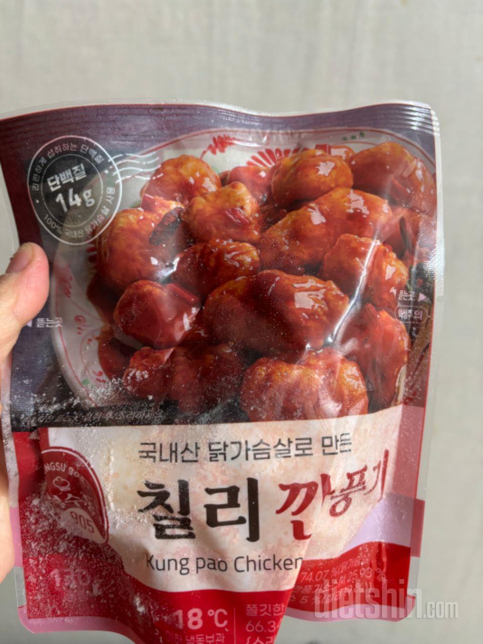 꿔바로우 한번 먹어보고 넘 맛있어서