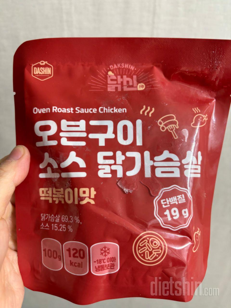 소스가 속세맛이에요.. 특히 떡볶이는