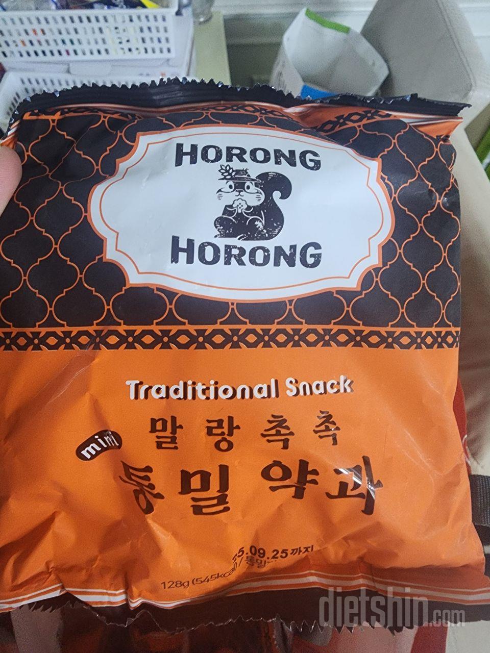 다신샵 최고에 간식을 선택하라고하면