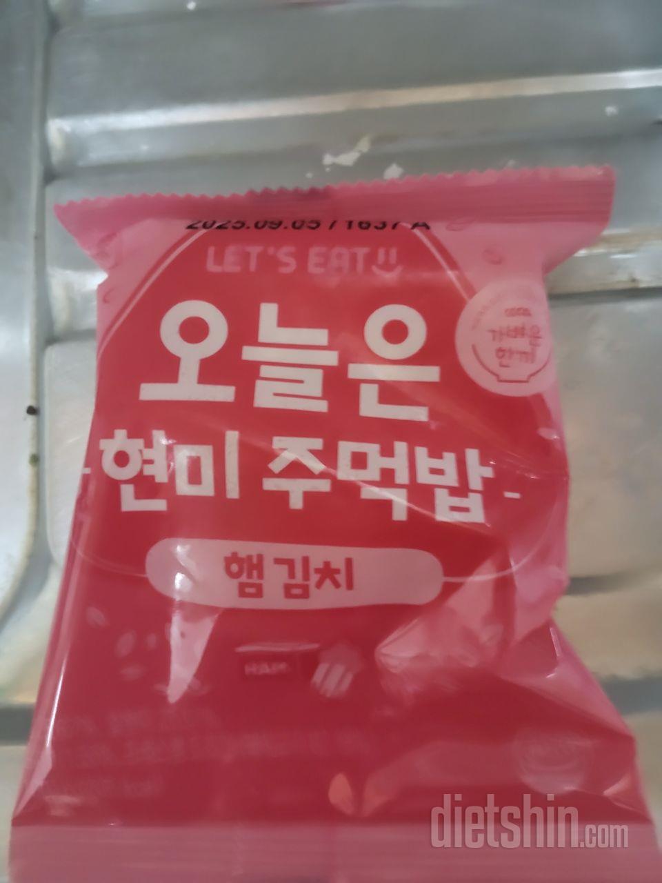 처음 구매해서 먹어봤는데 맛있게 잘