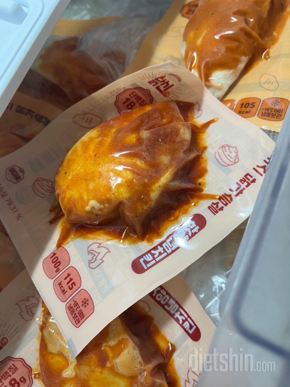 제가 사실 아침밥을 안 먹고 점심 저