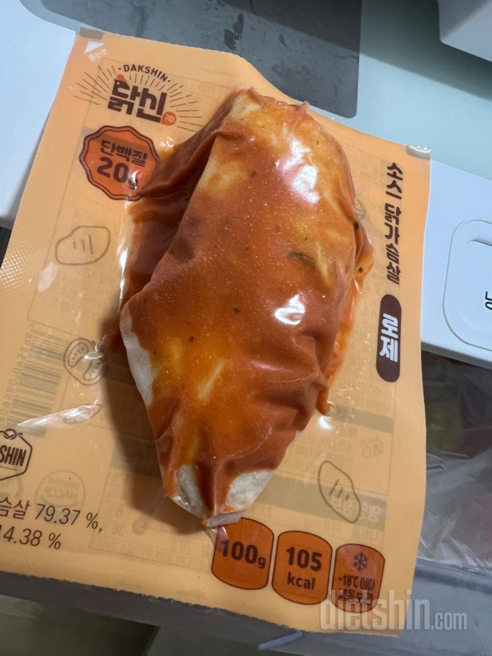 제가 사실 아침밥을 안 먹고 점심 저