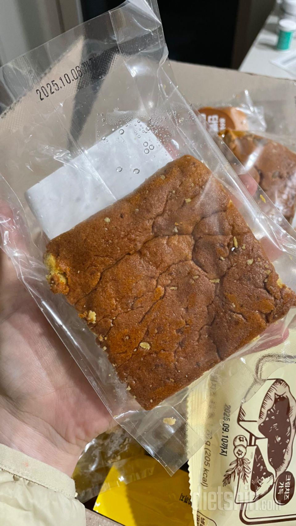 크기는 진짜 엄청 큼지막!!!
맛은