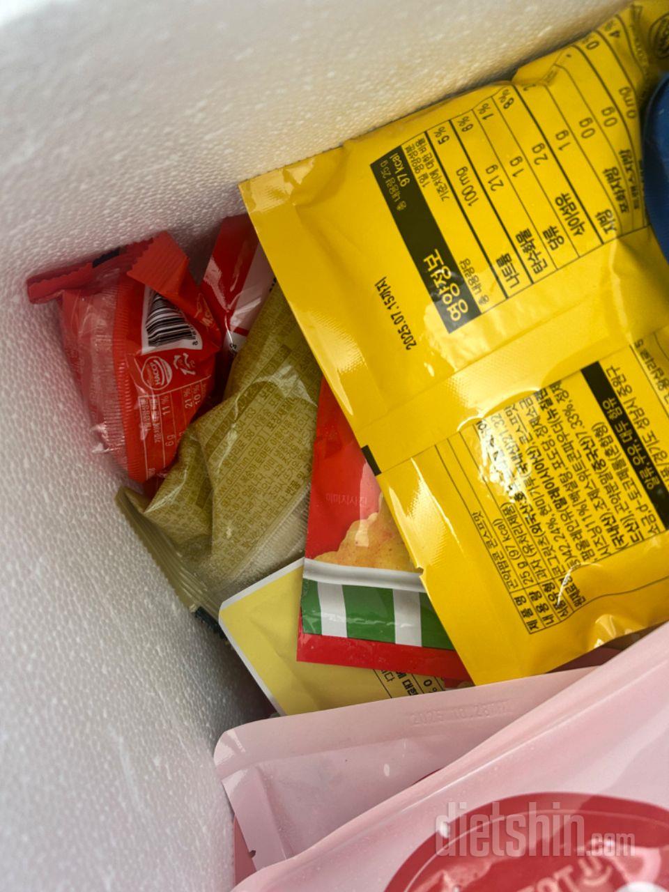 주먹밥 간단히 맛나요 ㅎㅎㅎ
