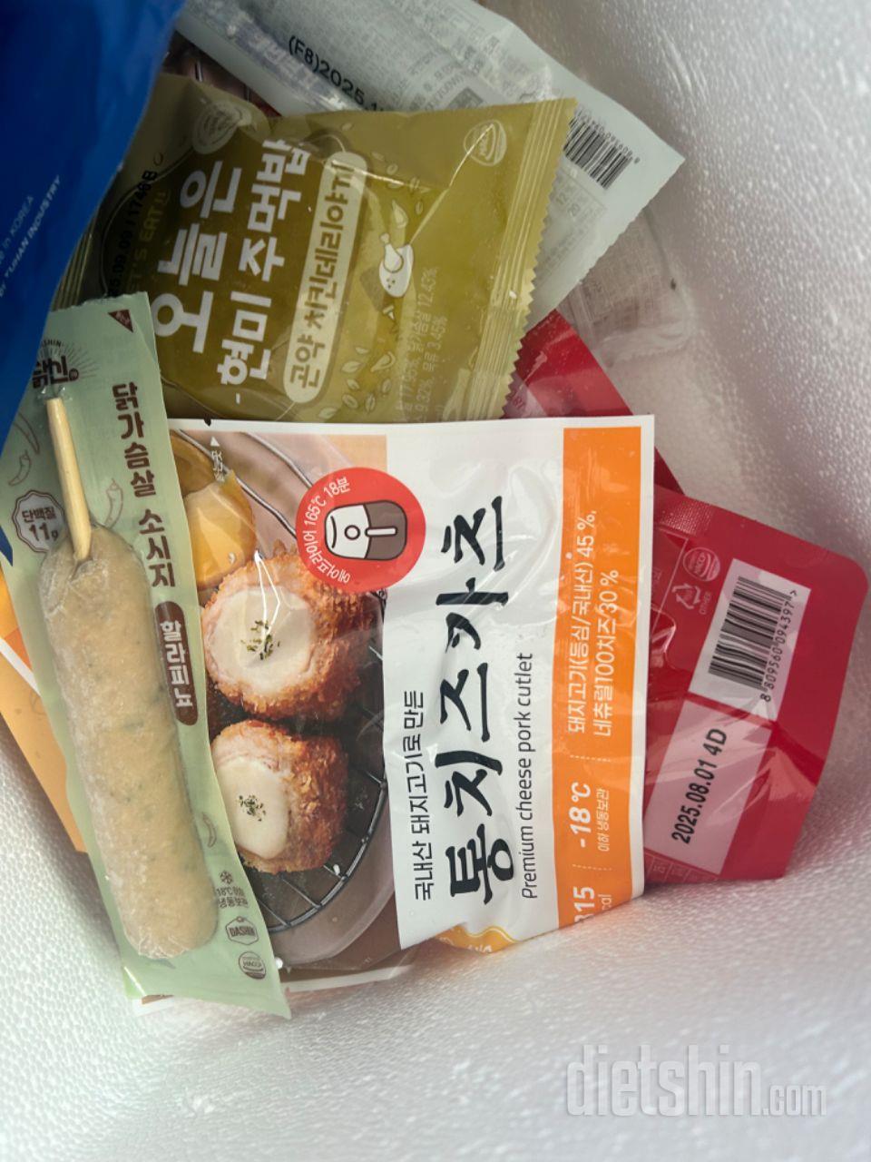 까츠 맛나요 ㅎㅎ강추
