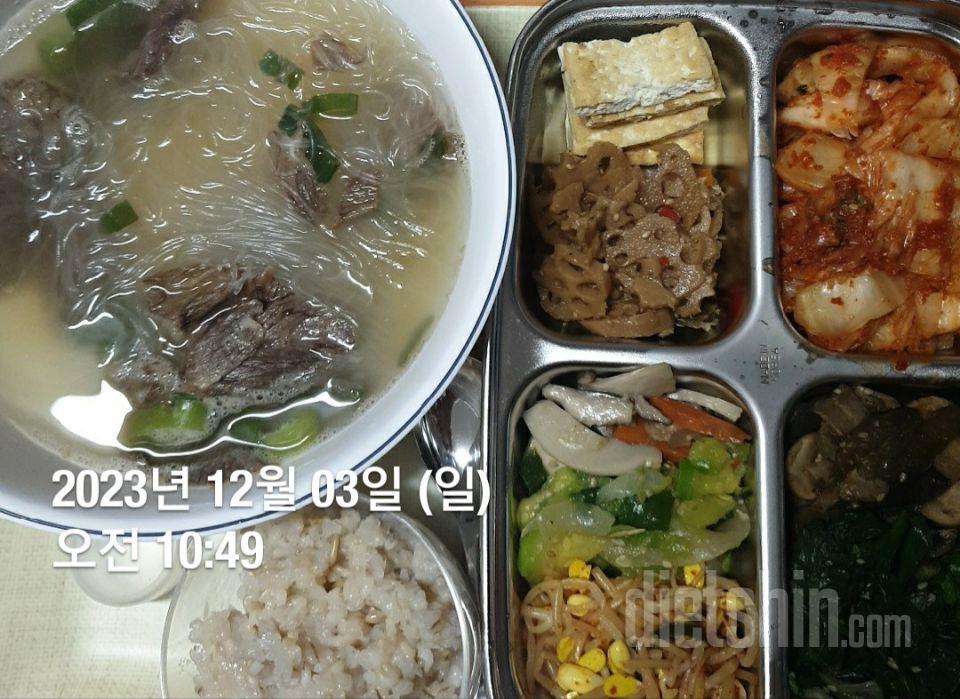 밥먹을때 국물이 꼭 있어야하는 스타일