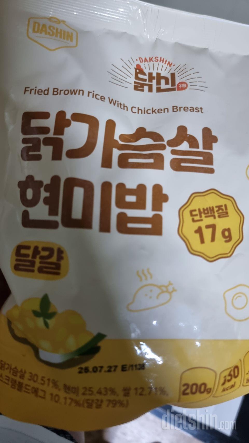 저렴하게 구입해서 좋아요 다양하게 먹