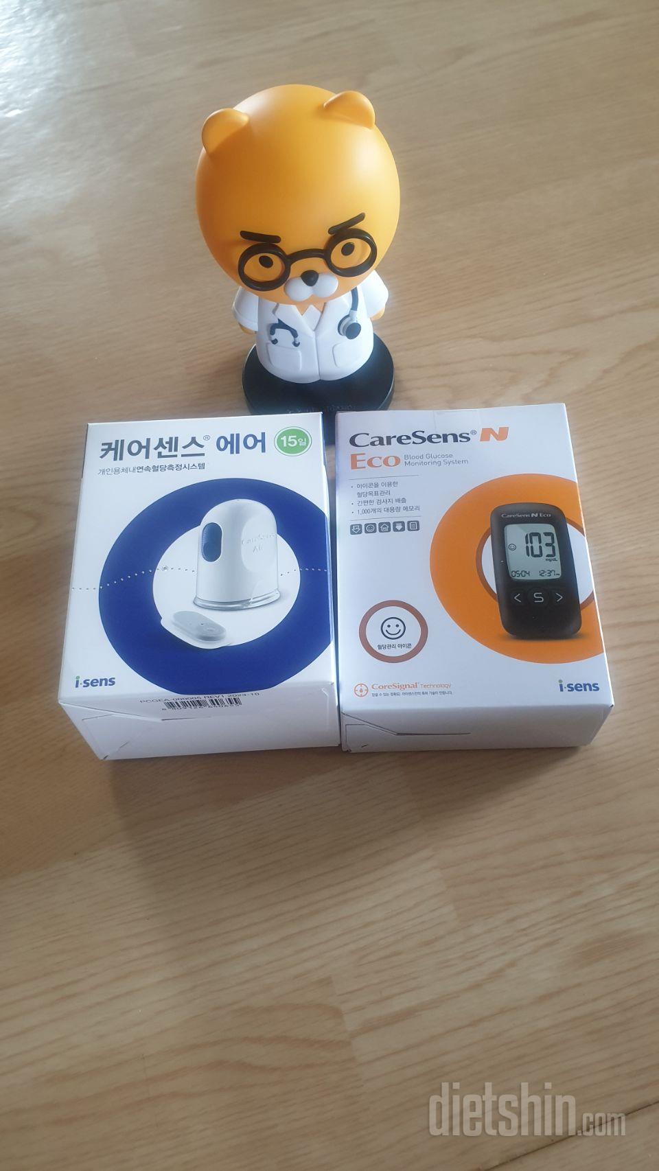 감사합니다 잘 받았습니다
하나도 안