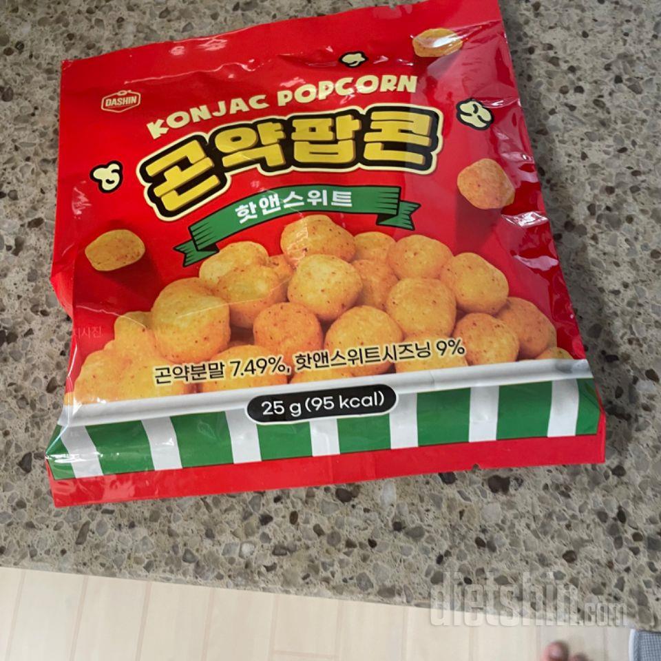 불량식품 과자같은 맛이라 자꾸 손이가