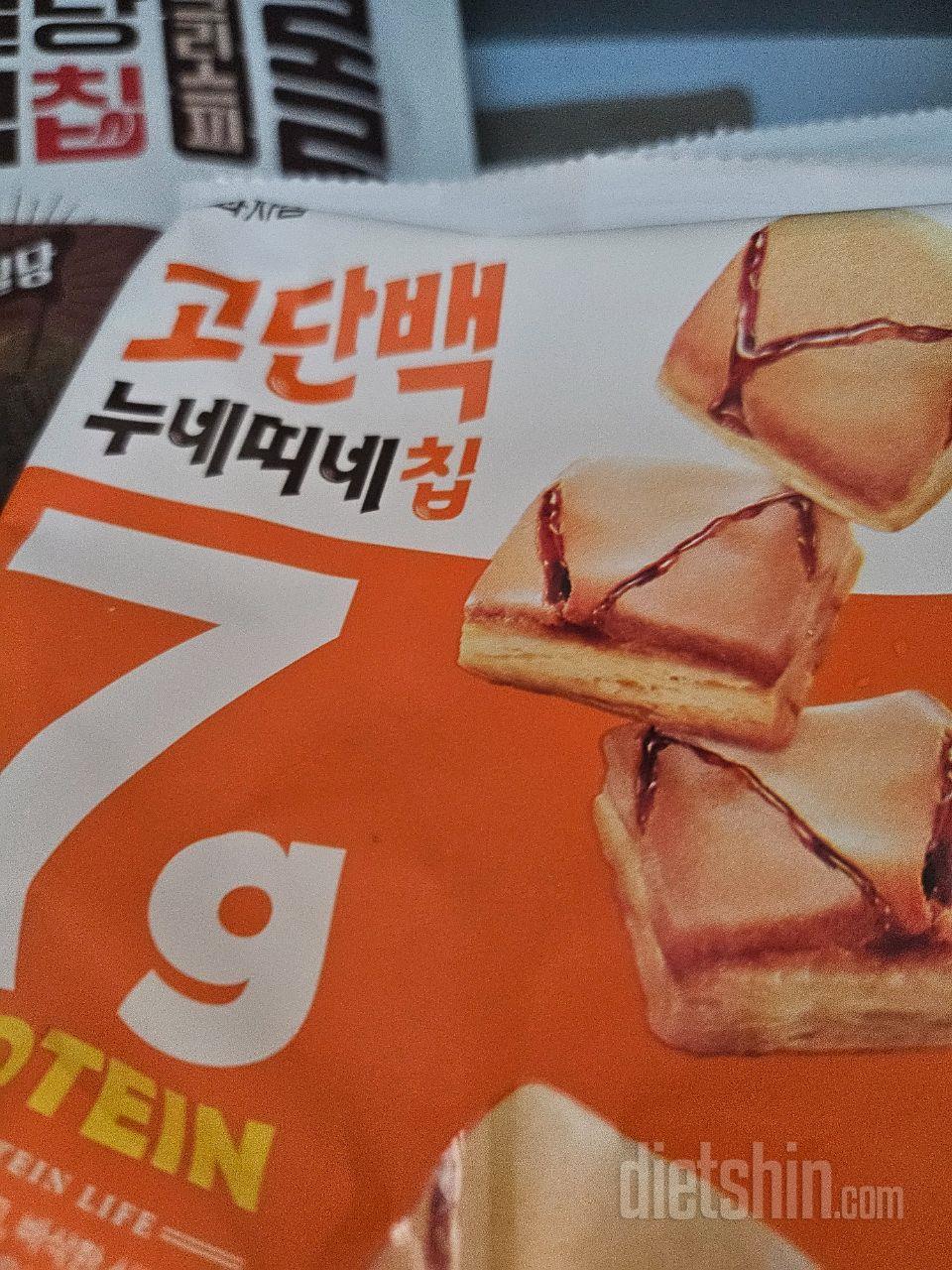 살찌는 맛... 이거 살찌는거 아닌가