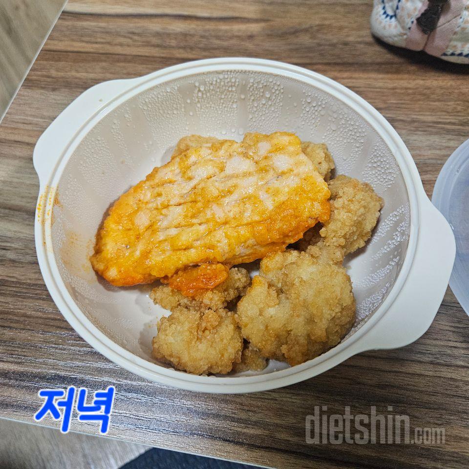 단백질 채우며 아침에 치킨먹는 즐거움