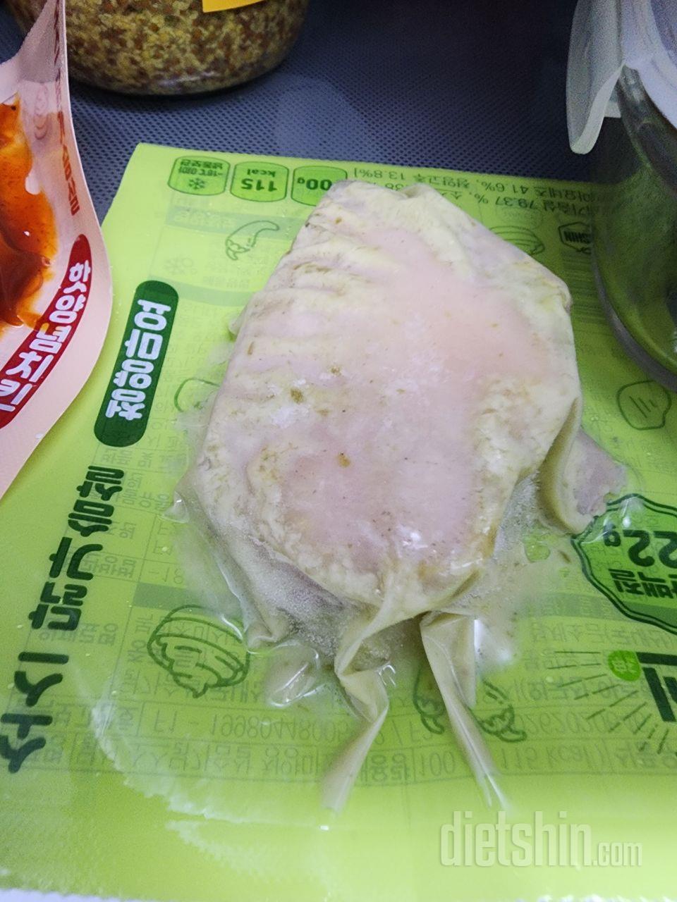 아들과 딸이 다이어트 하는데 한끼니