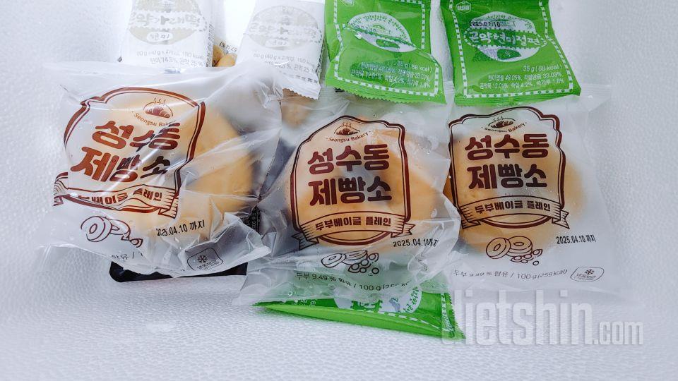 두부베이글 담백하고 맛있어서 재구입했