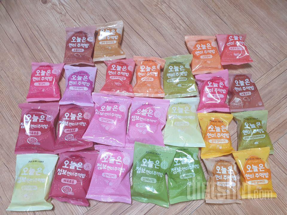 잘받았습니다. 일단 너무 맛있어요.