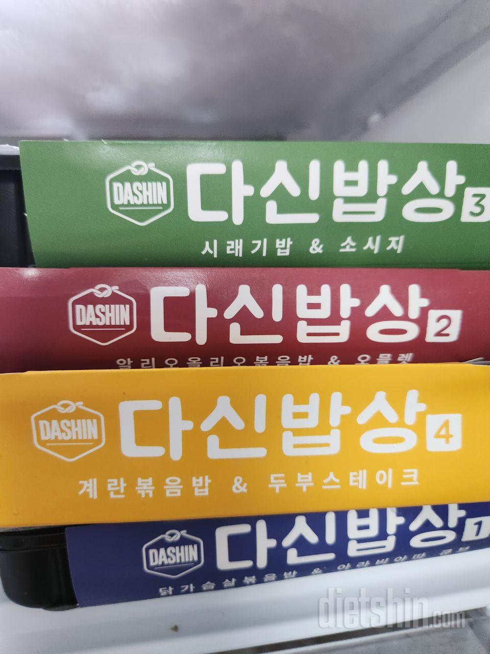 육아하면서 간편하게 식사할수있어서 좋