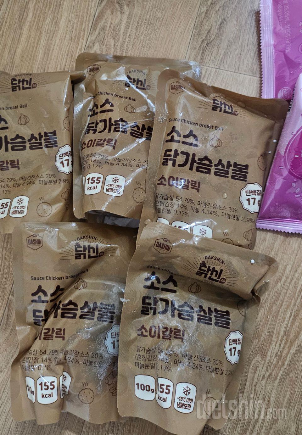 블랙데이 하길래 구매했어요
다 맛있어