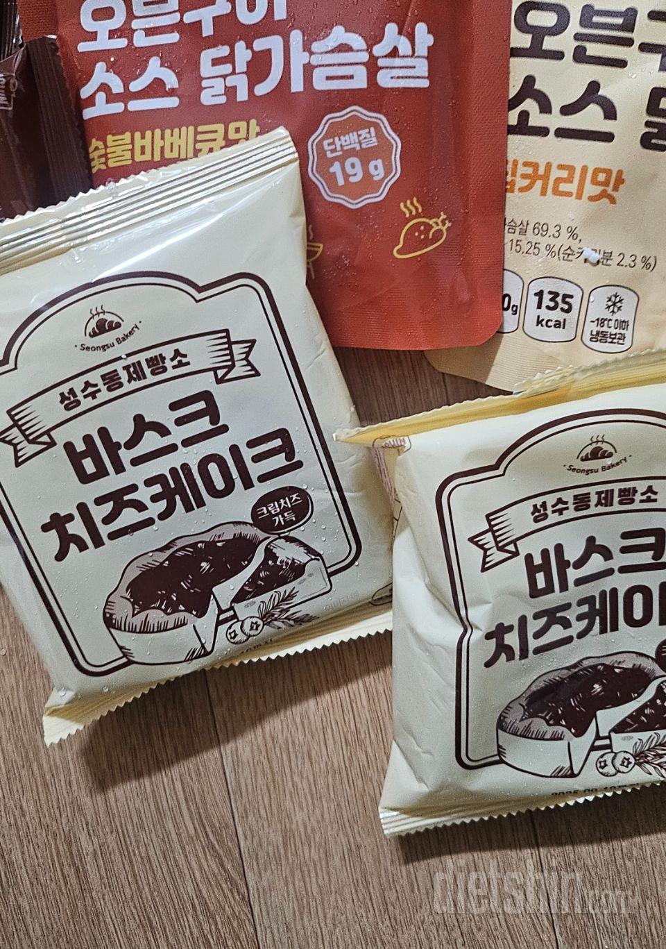 맛있어요 꾸덕하니 진짜 밖에서 사먹는