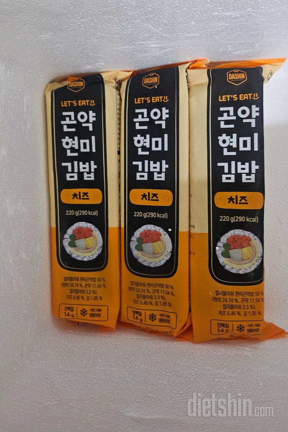 치즈맛이 젤맛있는거같아요 점심때 간단