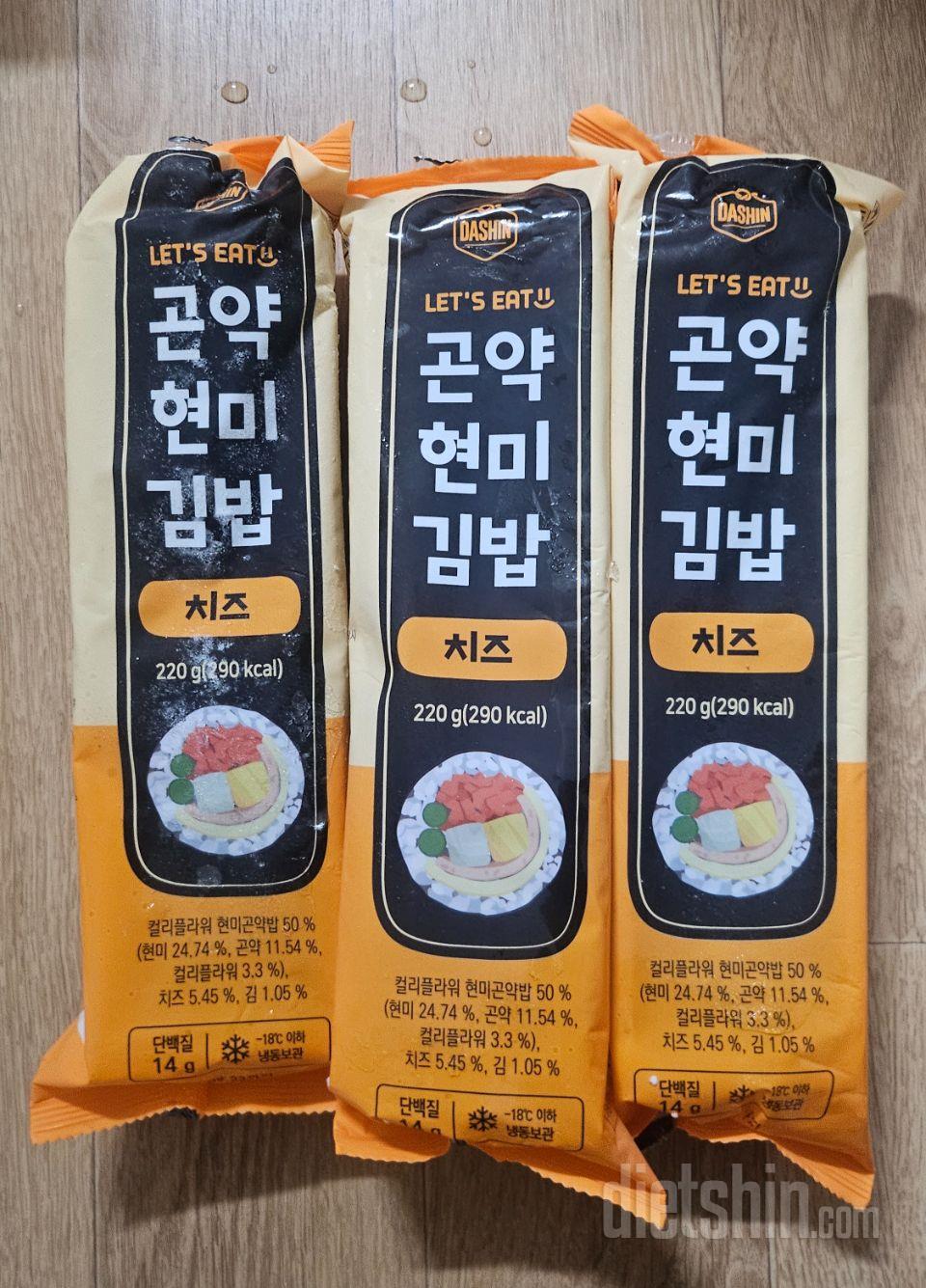 간단하게먹기편하서 쟁여둬요