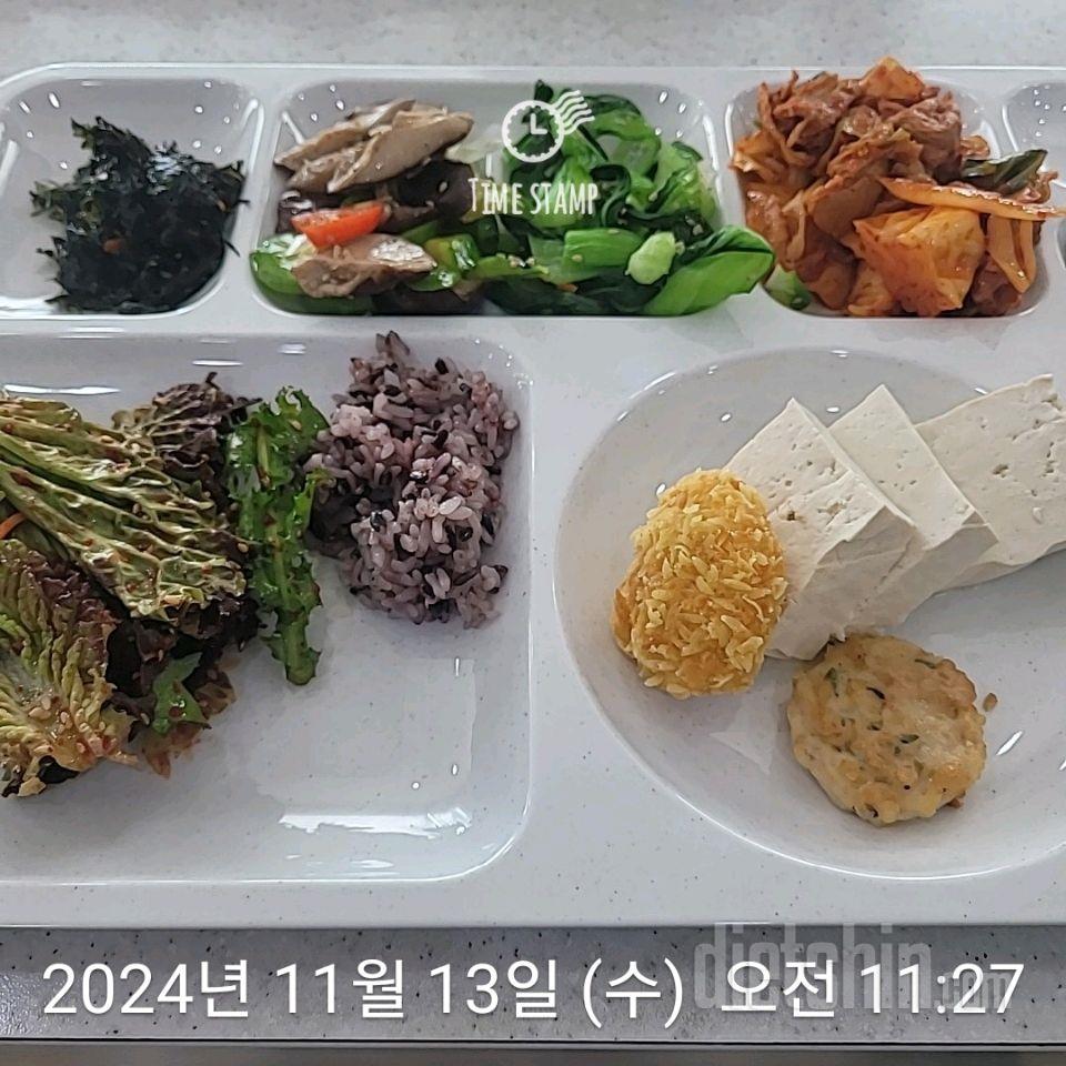 30일 아침먹기558일차 성공!