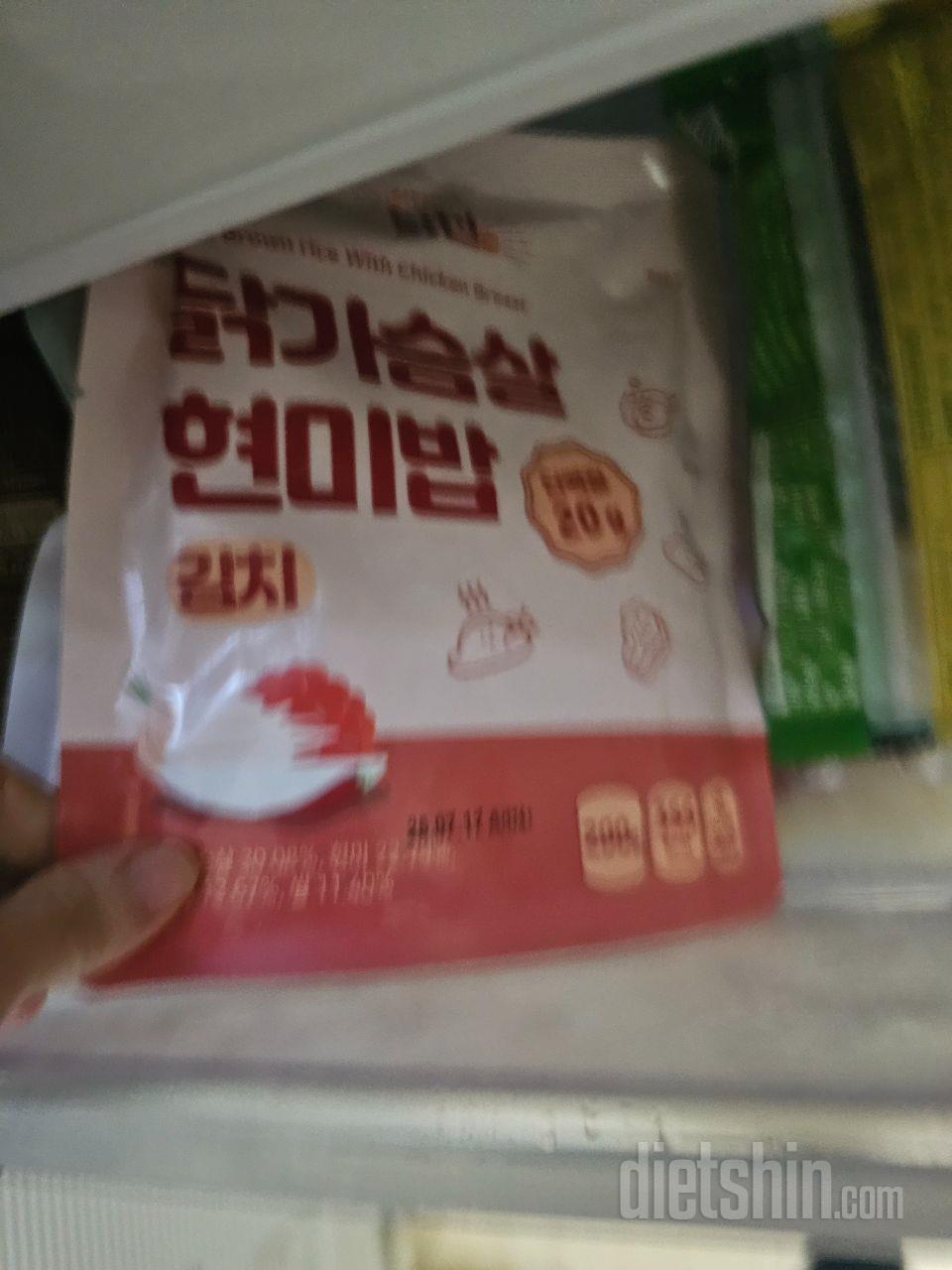 항상구매해서 먹는데 맛있고 좋아요