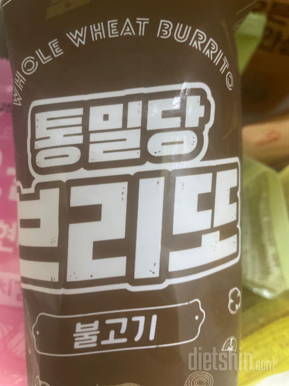 아침으로 먹으면 배가 든든하고 맛있어