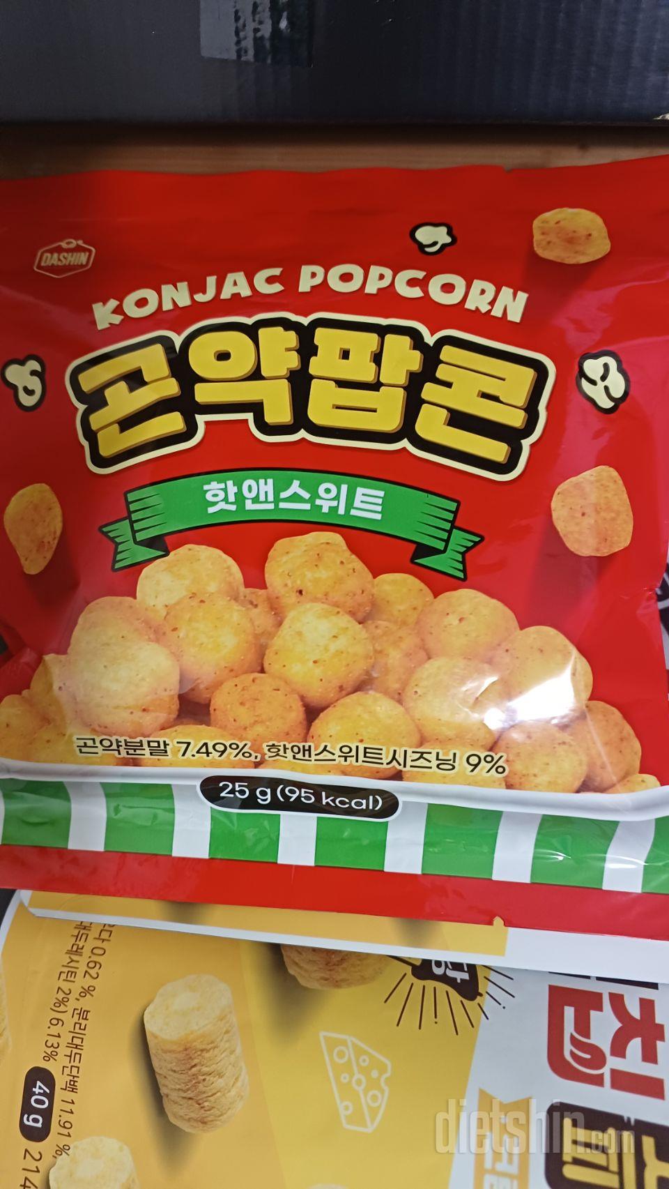 저번에 세가지맛으로 구매해서먹었는데