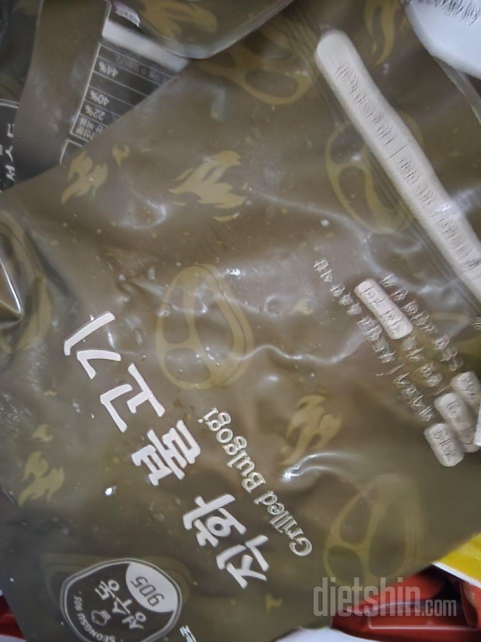 간단히 반찬으로 먹기좋아요~